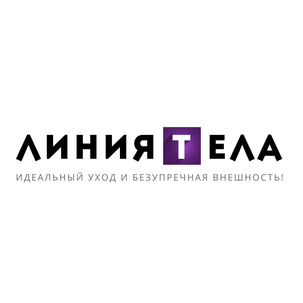 Линия Тела Интернет Магазин